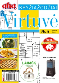 ID 8 oho Virtuvė ID 8 oho Virtuvė